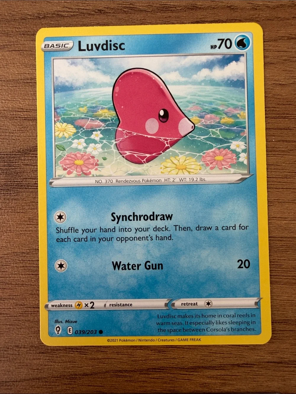 🐟 Fish Pokémon Card Lot | Magikarp Feebas Goldeen Luvdisc ✨5/$25✨